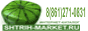 ������ ������ �����-���� - ������� ������ �� Shtrih-market.ru
